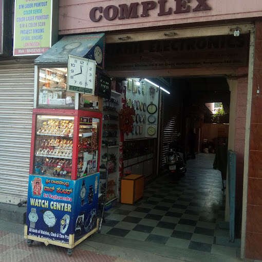 Sri Raghavendra Watch Center